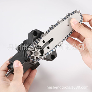 Convertidor de taladro eléctrico a motosierra Mr Drill, adaptador de minitosierra de acero al carbono de 4 pulgadas para uso en tala y jardinería. - Product Image 2
