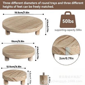 Wooden Base Ornament Stool Circular Solid Wood Bathroom Flower <b>Pot</b> Holder <b>Standing</b> Type LC-96 - Product Image 2