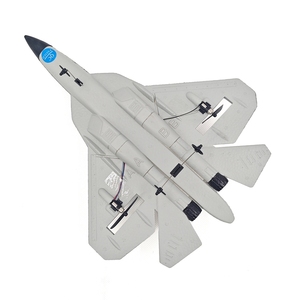 Avion RC <span class=keywords><strong>HOSHI</strong></span> FX657 SU57 2.4G 2CH en mousse EPP, avion de guerre camouflage imperméable en mousse EPP, jouets RC avec gyroscope 3 axes - Product Image 2