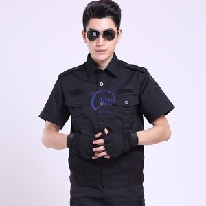 YUEMAI Uniforme Unisex Estiva Nera a Maniche Corte in Tessuto Ripstop per Escursionismo, Allenamento e <span class=keywords><strong>Lavoro</strong></span> - Product Image 4