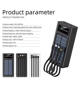 PORPIU Vente Chaude 30000mah <span class=keywords><strong>Portable</strong></span> Banque D'énergie <span class=keywords><strong>Solaire</strong></span> avec 2A <span class=keywords><strong>Chargeur</strong></span> Rapide 4 Câbles Interface D'entrée Micro USB - Product Image 6