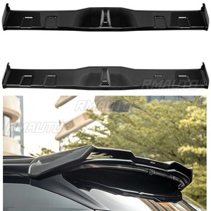 Para Geely Link 08: Kits de Estilización, Alerón Trasero de Coche, Alerón de Maletero, Alerón de Techo Trasero, Kit de Carrocería - Product Image 1