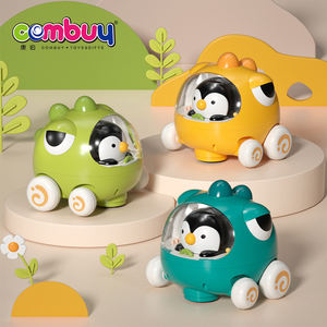 Apprendimento della prima educazione musicale che suona in esecuzione giocattoli elettrici auto animale universale - Product Image 2