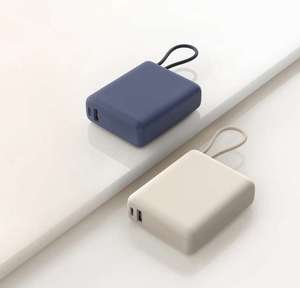 Batería Externa Portátil CN Mi 10000mAh con Carga Rápida de 33W, Cable Tipo-C Integrado, PB1033MI - Product Image 3