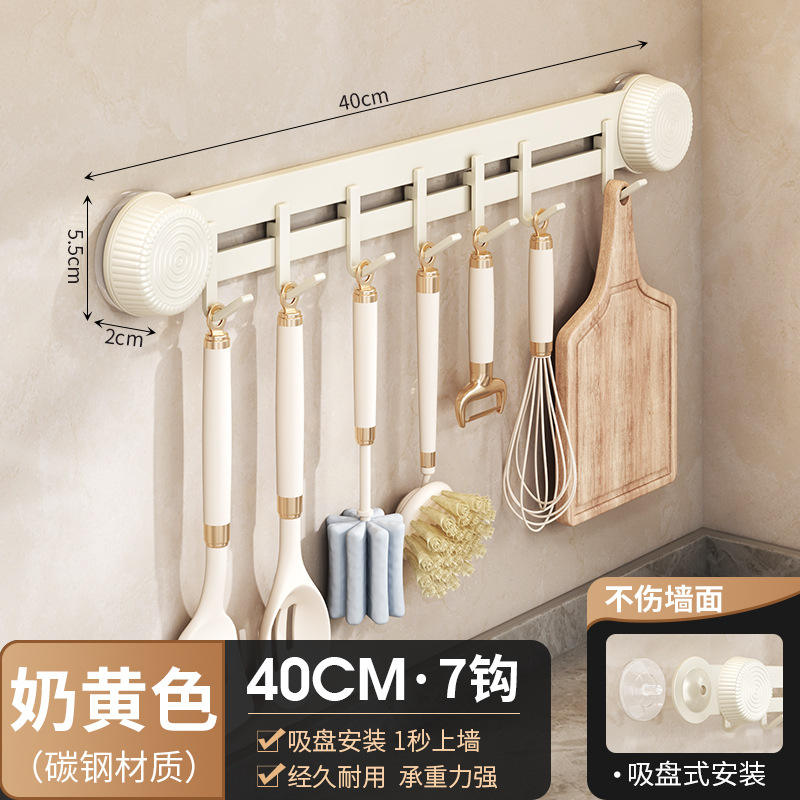 ตะขอ 9 ตัว สีขาว