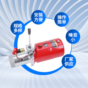Zx Revitalization Hydraulic Power Unit 4L Pump For <b>Mining</b> <b>Machinery</b> Lifting System Horizontal Installation - Product Image 1