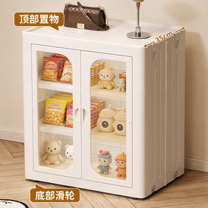 Folding Storage Cabinet White Translucent Doors Multi Layer Baby Clothes Toys Snacks Organizer Large Square Type - Product Image 4