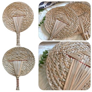 Ventilateur à main en raphia naturel Feuilles de palmier Ventilateur manuel en vrac Style chinois Tissage Fournitures de refroidissement pour les femmes Mariage en plein air - Product Image 2