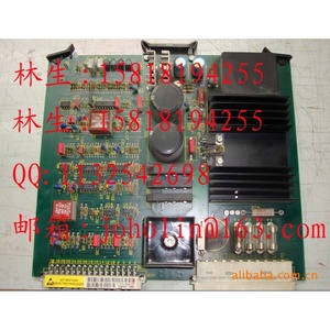 Roland <b>Printing</b> Press Circuit Board D37U609270 E37U609270 Used Pre Press Equipment - Product Image 1