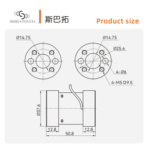 정적 토크 시험 장비 플랜지 구조 |   산업용 토크 측정을 위한 간편한 설치 - Product Image 6