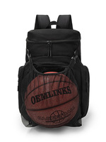 Sac à dos d'entraînement de basket-ball professionnel de grande capacité sac de sport multifonctionnel