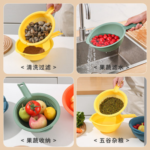Double Layer Drain Basket <b>Plastic</b> Vegetable Washing Basin <b>Kitchen</b> Fruit Storage Colander With Handle For Sink Use - Product Image 1