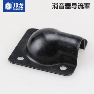 Silenciador y Carenado para Motor de Gasolina 168F GX160 170F con Bomba de Agua y Dispositivos de Reducción de Ruido - Product Image 2