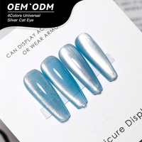JTING Effet Unique 4 Couleurs Universel Argent Clair de Lune Vernis à Ongles Gel Magnétique Effet Œil de Chat Diamant Cristal