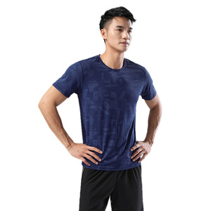 <strong>Mens</strong> Activewear Camo Quick Drying Jacquard Printing Sport <strong>T</strong> <strong>Shirt</strong> <strong>Mens</strong> Activewear Private Label Fitness Wear