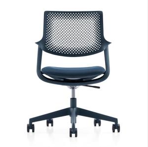 Silla giratoria ajustable en altura, respaldo de malla, tapicería de tela suave, taburete de <span class=keywords><strong>Bar</strong></span>, silla alta - Product Image 1
