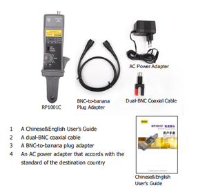 RIGOL RP1001C โพรบวัดกระแสไฟฟ้า 100 แอมป์ AC/DC, 300kHz - Product Image 3