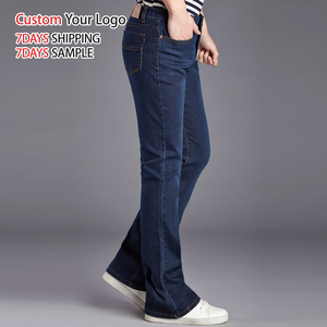 Jean en denim décontracté de haute qualité pour homme, coupe large, taille mi-haute, évasé, extensible, avec logo personnalisé - Product Image 3