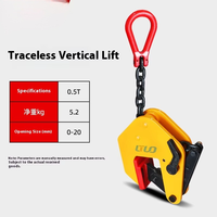 Plaques de levage verticales en acier au carbone avec patins synthétiques, qualité industrielle, non marquant, pour assemblage, garantie 3 ans, OEM