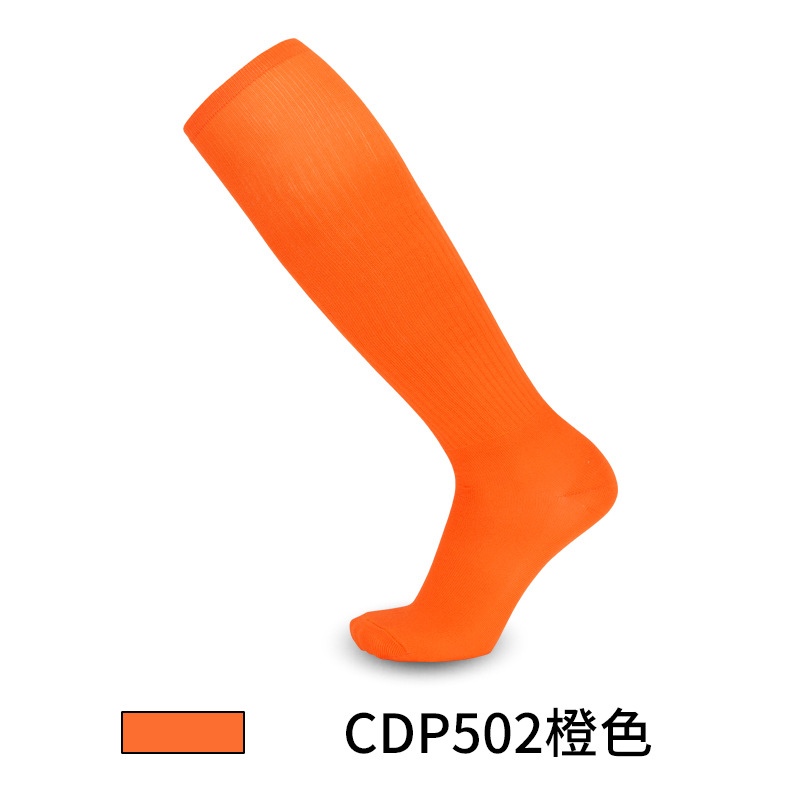 Orange adulte