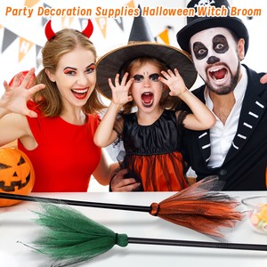 Suministros de Regalo de Halloween: Escoba de Bruja Voladora Desmontable para Disfraz de Bruja, Accesorios de Disfraz - Product Image 5