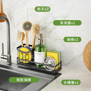 Égouttoir à vaisselle en terre de diatomée noir L, rangement polyvalent pour comptoir de cuisine et salle de bain - Product Image 2