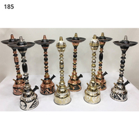 Farida Simpatico Mini Chicha de Luxe en Laiton de Taille Moyenne, Design de Table, Style Pharaonique Arabe, Technique Miroir, Égyptien Boury