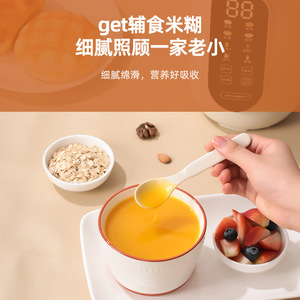 Soy Milk Maker 1200 Ml Stainless Steel Container Microcomputer Control Filter Free Automatic Multi Functional Blender - Product Image 4