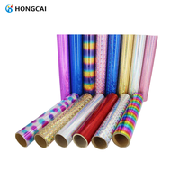 Hongcai haute qualité arc-en-ciel holographique vinyle transfert de chaleur vinyle rouleau Laser transfert papier et Film pour t-shirts
