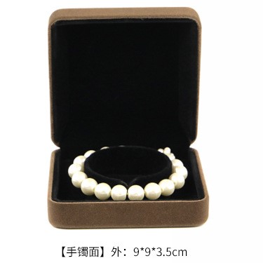 Bracelet box(9*9*3.5cm)