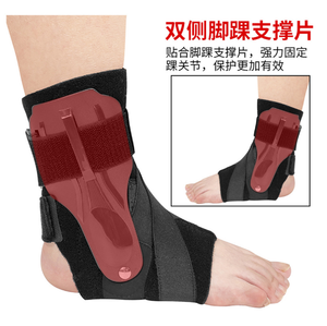<span class=keywords><strong>Tobillera</strong></span> deportiva con protectores para esguinces de tobillo alto e inestabilidad crónica de tobillo # - Product Image 2