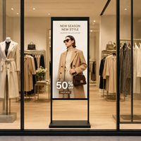 Pantalla LCD de Alta Luminosidad para Exhibición en Escaparates, Tiendas Minoristas y Salas de Exhibición de Marcas