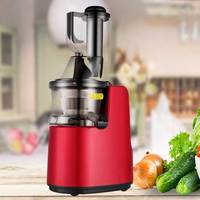Moderne Multifunctionele Automatische Pulp Hydraulische Slow Juicer Persmachine Commerciële Fruitblender Voor Huishoudelijk Gebruik Elektrisch