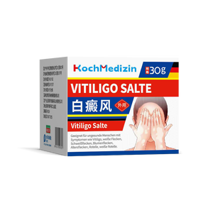 Vitiligo-Reparatur Wärme-Absorbierende Entgiftende Traditionelle Chinesische Medizin Salbe Feuchtigkeitsspendend Nährend Sicher für - Product Image 4
