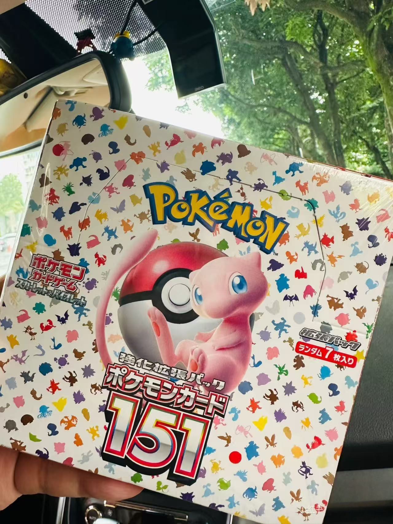 เวอร์ชันญี่ปุ่น 151