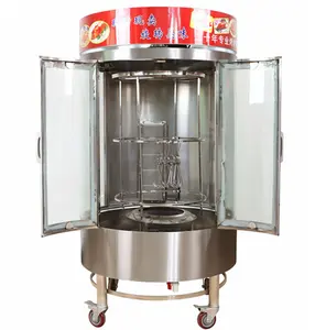 燃气炭炉烤鸭商用全自动电动旋转烤鸡烤箱烤鱼烤箱
