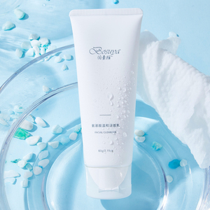 El Mejor Limpiador Facial en Espuma Suave, Limpieza Profunda, Limpiador Facial Espumoso Natural y Orgánico - Product Image 5
