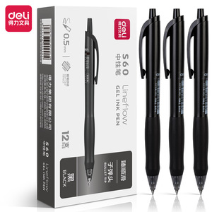 Deli S60 Gel Ink <b>Pen</b> 0.5mm Bullet Tip Black Office School Use - Product Image 1
