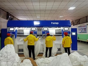 Équipement de blanchisserie industriel Hoop, épandeur à quatre stations, machine d'alimentation automatique à grande vitesse - Product Image 3