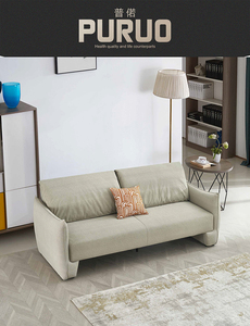 Puruo Ensemble de canapés italiens <span class=keywords><strong>pour</strong></span> salon, en tissu technique nordique, sectionnel en L, en coton et lin, avec chaise longue inclinable et fonction lit - Product Image 4