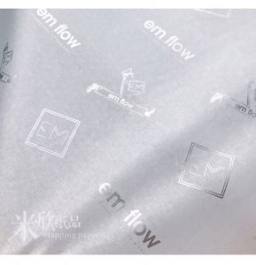 Papel de Regalo al por Mayor de Alta Calidad con Logotipo Personalizado, Papel de Envolver para Zapatos, Ropa, Vino, Flores, Papel de Seda - Product Image 3
