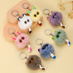 Fashionable Exquisite Cartoon Cute Promotional Gifts Cheap Party Gifts Plush Keychains