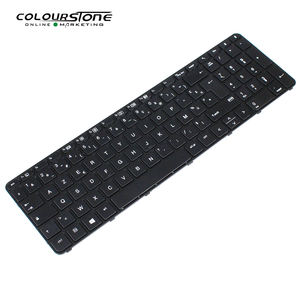 Teclado de Repuesto para Portátil E7250 FR/US, Compatible con Latitude E7250 E5250 E5270 5250 7250, Teclado Interno para Portátil con/sin Retroiluminación - Product Image 6