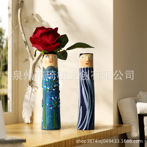Vases en céramique de style bohème avec visages, 2 pièces, pour salon, décoration de la maison, cadeau de saint-valentin, motif végétal, forme irrégulière - Product Image 1