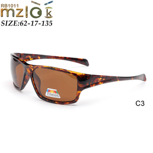 Blends chutz polarisierte UV400-Schutzbrille für Patienten nach Katarakt chirurgie - Product Image 2