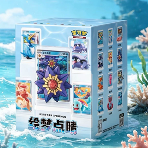 <span class=keywords><strong>Set</strong></span> di Collezione di Figure Pokémon TCG Cinese Semplificato, Serie Dream Painting Volume 2: Ecologia Acquatica, Tipo Acqua - Product Image 3