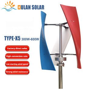 Oulan Dễ dàng cài đặt máy phát điện cối xay gió di động 300W <span class=keywords><strong>400W</strong></span> 600W Tua bin gió trục dọc Máy phát điện gió im lặng - Product Image 4