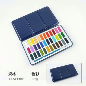 Juego de Pinturas de Acuarela Sólida de 12 Colores con Caja Metálica y Pincel - Product Image 3
