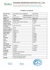Rainwood Glutathion <span class=keywords><strong>Capsules</strong></span> OEM ODM Hot Sell L-Glutathion Capsule Super Huidverlichtende Glutathion <span class=keywords><strong>Capsules</strong></span> Op Maat - Product Image 2
