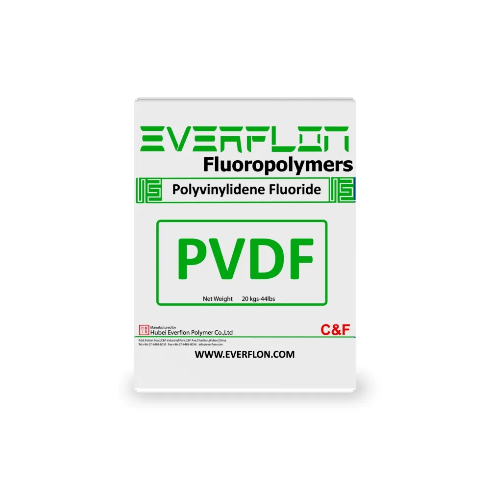 PVDF樹脂